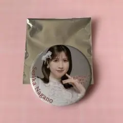 2026年最新】Akb バッジの人気アイテム - メルカリ