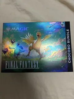 未開封】オメガボックス ff mtg コレクターブースター 英語 - メルカリ