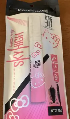 Kitty様 リクエスト 2点 まとめ商品