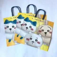 ちいかわ×東京ばな奈ショップ袋 3枚セット