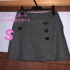 LODISPOTTOミニスカート