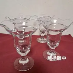 東洋佐々木ガラス パフェグラス 4客のサムネイル