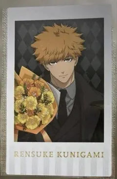 Item thumbnail for item 5ac019b3-bfb2-4f17-974b-c9f8f3cd910d