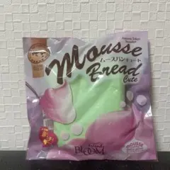 BLOOM ブルーム ムースパン スクイーズ