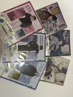 怪獣8号 1番くじ G賞 ファイル