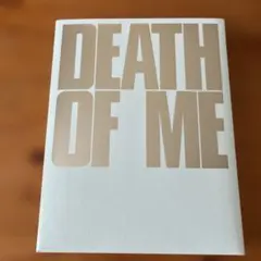 EVAN DEATH OF ME NATURALver. 抜けアリ