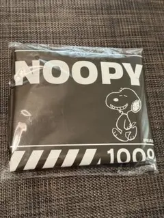 【新品・未使用】SNOOPY スヌーピー エコバッグ AOKI アオキ 非売品