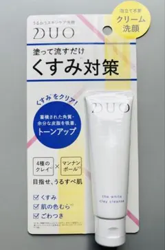 Item thumbnail for item f425ebe7-48c4-4d63-9a91-173ca0d18451