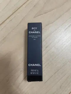 シャネル　ボーイ ドゥ シャネル リップ ボーム