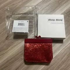 miu miu グリッター がま口 ポーチ レッド 訳ありのサムネイル