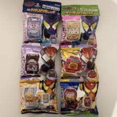 DX ライダーゴチゾウセット 04、05まとめ売り　仮面ライダーガヴ　ゴチゾウ