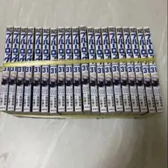 【未使用】ブルーロック 漫画 全31巻 20冊