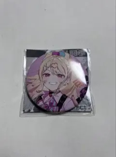 2026年最新】みりぽゆの人気アイテム - メルカリ