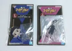 ゴールデンカムイ　一番くじ　尾形百之助　I賞J賞　2個セット