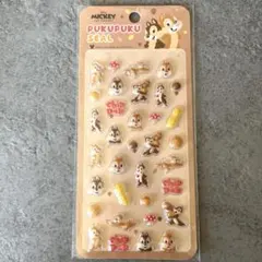 Item thumbnail for item 9cc90389-d067-4b7f-980d-8fb1845ed407