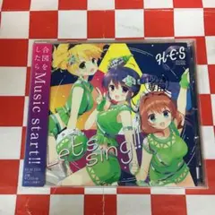 【Z15276】「音楽少女」～Let's sing!!/H☆E☆S