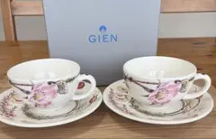 2026年最新】gienカップの人気アイテム - メルカリ
