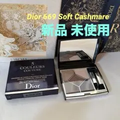 MIYABI様 リクエスト 4点 まとめ商品