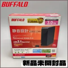 2026年最新】HD-LC3.0U3-BKの人気アイテム - メルカリ