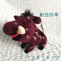 ぽんぽん様 リクエスト 3点 まとめ商品