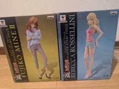 峰不二子　レベッカ　フィギュア　未開封品　2種セット