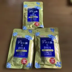 まさまま様 リクエスト 2点 まとめ商品