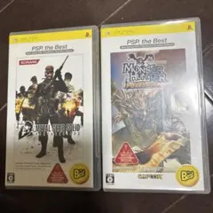 【ジャンク品】PSP ゲーム 2本セット メタルギア・モンハン【動作未確認】