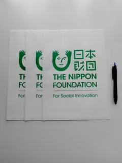 Item thumbnail for item 1b8e0fda-02eb-43e4-917d-e87ad21fee82