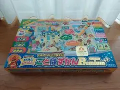 【未開封】アンパンマンことばずかん Premium