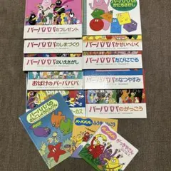 ほどよくバラけたMOTHERカンバッヂ 全20個 BOX未開封 - メルカリ