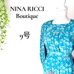 NINA RICCI ニナリッチ シンプル膝丈ワンピース サイズ9 - メルカリ