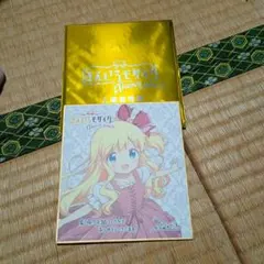 Item thumbnail for item d38c5fdc-ce67-4016-b9cf-9ebe343dad5a