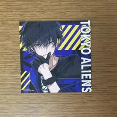 2026年最新】天空橋翔の人気アイテム - メルカリ