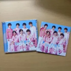 なにわ男子 初心LOVE ＣＤ