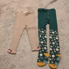 ☆ベージュレギンスと花柄タイツセット　ザラ