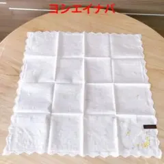 未使用　ヨシエイナバ　刺繍ハンカチのサムネイル