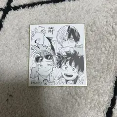 僕のヒーローアカデミア 色紙