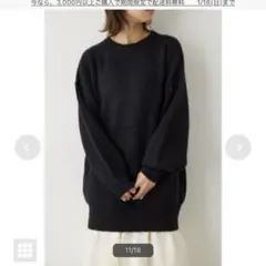 Glitter ニット チュニック ワンピース