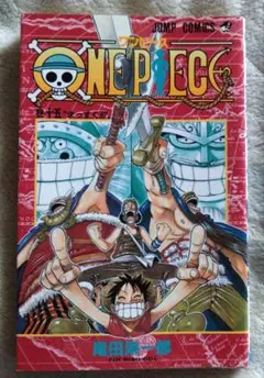 【初版】ONE PIECE 15巻