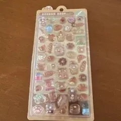 Item thumbnail for item ae9cdb0a-439a-49a4-b560-1cf0cf971d8a