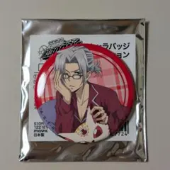 REBORN ジャンプ展 ファン感謝デー 入場特典 獄寺隼人 reborn ジャンプ展 ファン感謝デー 獄寺隼人 - メルカリ