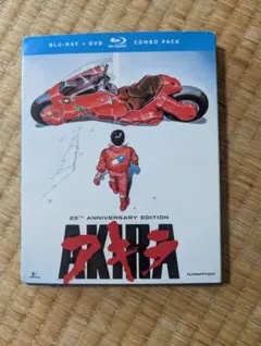 AKIRA ブルーレイ コンボパック　北米版