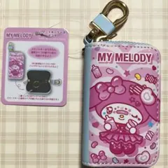 マイメロディ スマートキーケース デコラ