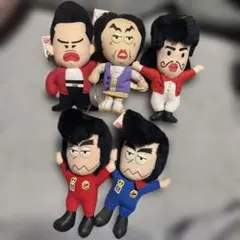 ダウンタウンのごっつええ感じ ぬいぐるみ マスコット 5体セット