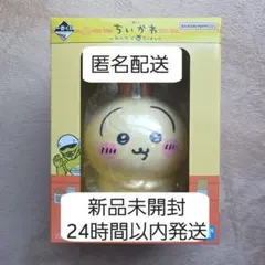 【新品未開封】 一番くじ ちいかわ みんなでラーメン D賞 うさぎ フィギュアのサムネイル