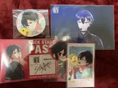 2026年最新】ビバレン スバルの人気アイテム - メルカリ