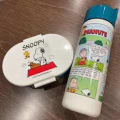 スヌーピー　弁当　箱　ランチ　ボックス　snoopy ドリンク　ボトル　水筒