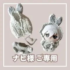 Item thumbnail for item 36f30666-6938-42e1-b6e2-886338f2df84