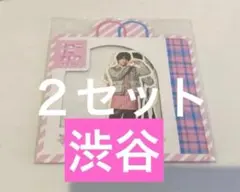 【２セット】なにわ男子 フレークシール　ステッカー　シールファミクラストア　渋谷