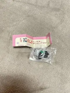 花やしき めじるしアクセサリー 緑